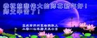 ֹ,󷨵ӹףʦ(23)