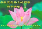 ֹ,󷨵ӹףʦ(22)