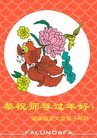 ֹ,ϴ󷨵ӹףʦ(24)