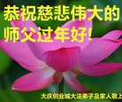 ֹ,󷨵ӹףʦ(23)