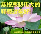ֹ,󷨵ӹףʦ(23)