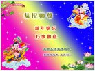 ֹ,󷨵ӹףʦ(20)