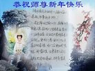 ֹ,󷨵ӹףʦ(27)