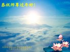 ֹ,󷨵ӹףʦ(20)