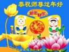 ֹ,󷨵ӹףʦ(24)