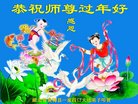 ֹ,󷨵ӹףʦ(24)