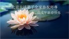 ֹ,󷨵ӹףʦ(20)