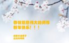 ֹ,ɶ󷨵ӹףʦ(27)