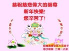 ֹ,󷨵ӹףʦ(26)