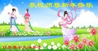 ֹ,մ󷨵ӹףʦ(25)