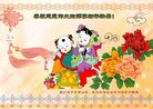 ֹ,Ĵ󷨵ӹףʦ(27)