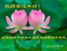 ֹ,󷨵ӹףʦ(23)