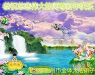 ֹ,󷨵ӹףʦ(25)