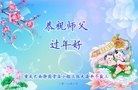 ֹ,󷨵ӹףʦ(23)
