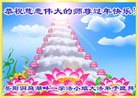ֹ,ϴ󷨵ӹףʦ(24)