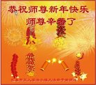 ֹ,󷨵ӹףʦ(27)