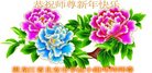 ֹ,󷨵ӹףʦ(25)