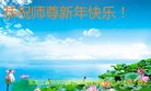 ֹ,󷨵ӹףʦ(22)