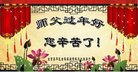 ֹ,󷨵ӹףʦ(27)