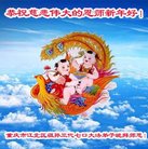 ֹ,󷨵ӹףʦ(23)