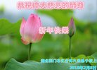 ֹ,󷨵ӹףʦ(25)