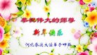 ֹ,ӱ󷨵ӹףʦ(26)