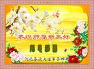 ֹ,ӱ󷨵ӹףʦ(26)