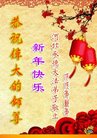ֹ,ӱ󷨵ӹףʦ(26)