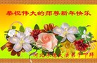 ֹ,ӱ󷨵ӹףʦ(26)