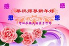 ֹ,ӱ󷨵ӹףʦ(26)