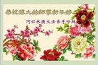 ֹ,ӱ󷨵ӹףʦ(26)