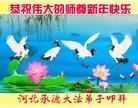 ֹ,ӱ󷨵ӹףʦ(26)