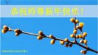 ֹ,󷨵ӹףʦ(27)