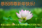 ֹ,󷨵ӹףʦ(22)