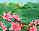 ֹ,󷨵ӹףʦ(23)