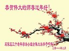 ֹ,ʯׯ󷨵ӹףʦ(29)