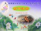 ֹ,󷨵ӹףʦ(24)
