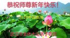 ֹ,󷨵ӹףʦ(25)