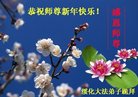 ֹ,󷨵ӹףʦ(25)