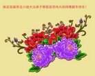ֹ,󷨵ӹףʦ(27)