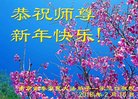 ֹ,մ󷨵ӹףʦ(24)