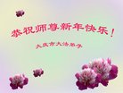 ֹ,󷨵ӹףʦ(23)