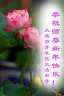 ֹ,󷨵ӹףʦ(23)