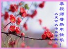 ֹ,󷨵ӹףʦ(23)