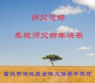 ֹ,󷨵ӹףʦ(27)