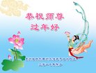 ֹ,ݴ󷨵ӹףʦ(24)