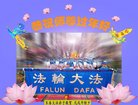 ֹ,󷨵ӹףʦ(29)