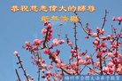 ֹ,㶫󷨵ӹףʦ(32)