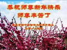 ֹ,󷨵ӹףʦ(27)