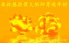 ֹ,մ󷨵ӹףʦ(24)